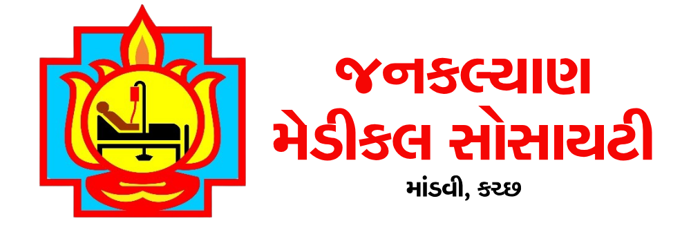 Jankalyan Medical Society Mandvi Logo