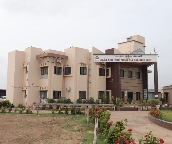 Jankalyan Medical Society Building